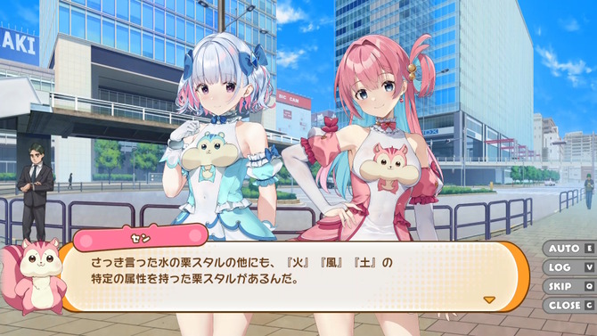 「胸が大きいわけではなく、頬袋が膨らんでいるだけ」―“美少女×栗×リス”がテーマのお色気アクション『まじかる☆クリっと依久乃ちゃん』5月22日発売