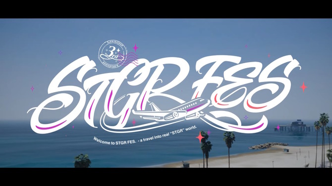 「ストグラ」幕張メッセで大規模リアルイベント「ストグラフェス」開催決定！住民と観光客、みんなで3周年をお祝い