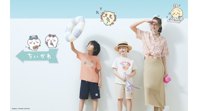 「ジーユー」×「ちいかわ」コラボ第4弾のテーマは”夏休み”！音楽にあわせてノリノリのシーンが描かれたTシャツやポーチなど展開