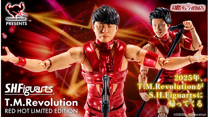 西川貴教さんの肉体美フィギュアが再び！「S.H.Figuarts T.M.Revolution」が真っ赤な新スーツ「RED HOT LIMITED EDITION」として復活