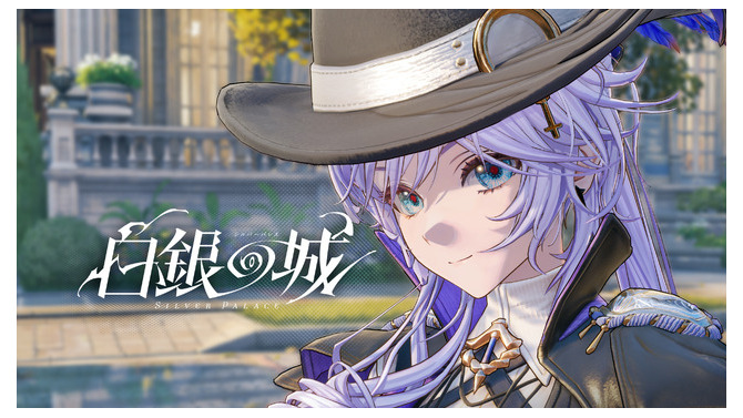 オープンワールドARPG『白銀の城』正式発表！UE5活用のアニメ調グラフィック、QTEコンボバトルなど楽しめる探偵冒険活劇