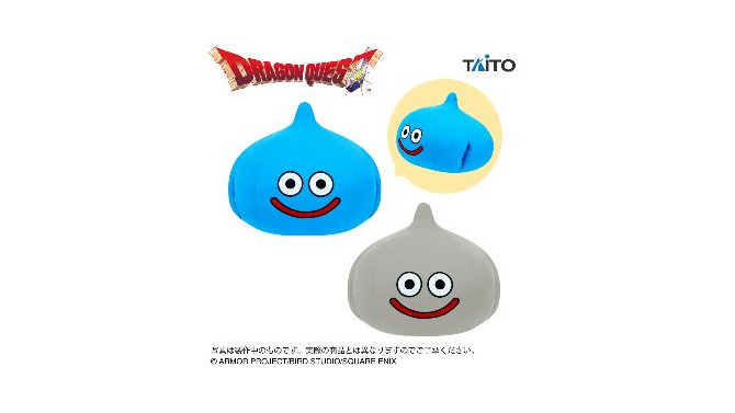 『ドラクエ』5月に登場するプライズをチェック！スライム＆メタルスライムの腕入れ枕など、ユニークなグッズがラインナップ