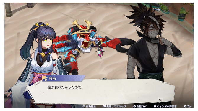 和風ローグライトRPG『百剣討妖伝綺譚』が「ゲムマイド」に登場！ 爽快なコンボで戦う古風ファンタジーの世界観を体験しよう