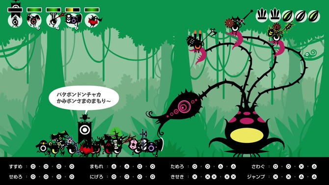 あの“かみゲー”を初見プレイ！『パタポン1+2 リプレイ』スイッチやSteamでもついに展開の、色褪せない名作をプレイレポ