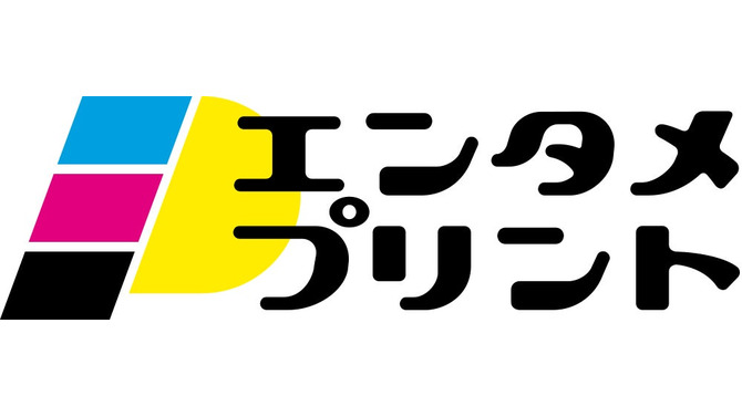 『コピナゾ』最新作が幕張メッセで開催する「ゲームマーケット2025春」で先行販売