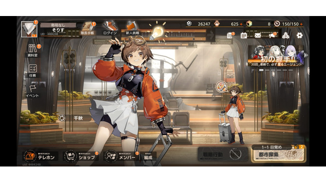 新作オカルトRPG『新月同行』CBTを早速プレイ。1度で飲み込めない難解さはあるが、東南アジアのタイムレスな生活感と怪異譚に惹かれる！