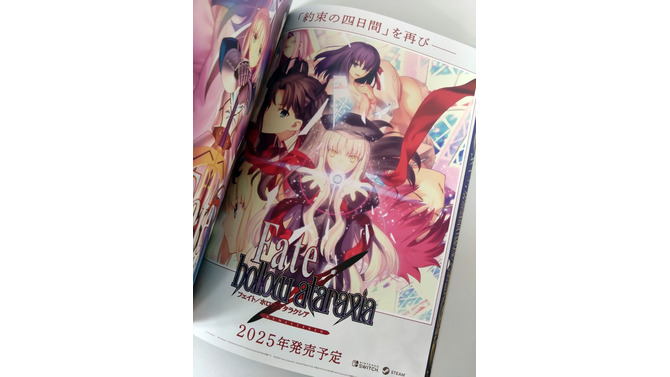 ※画像は公式Xより引用。