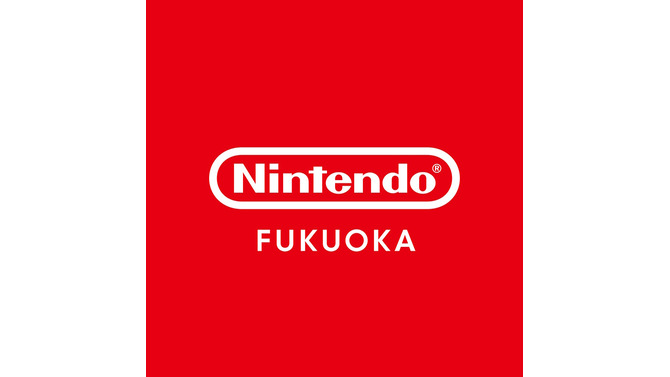 任天堂、新たに「Nintendo FUKUOKA（ニンテンドーフクオカ）」を2025年末オープン！東京/大阪/京都に続く国内4店舗目の直営オフィシャルストアに