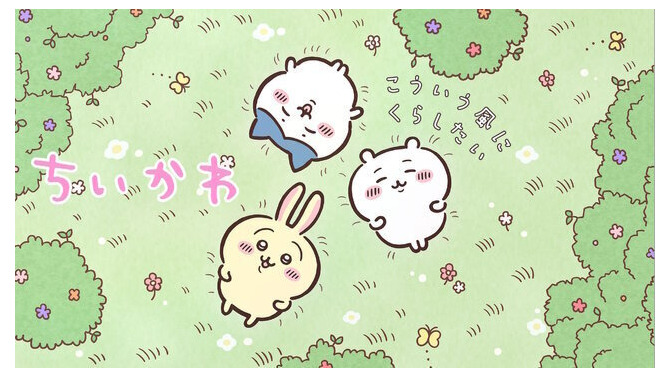 「ちいかわ」×「青雲」コラボがついに実現！さくら・サボン・たんぽぽをイメージした3種の線香に