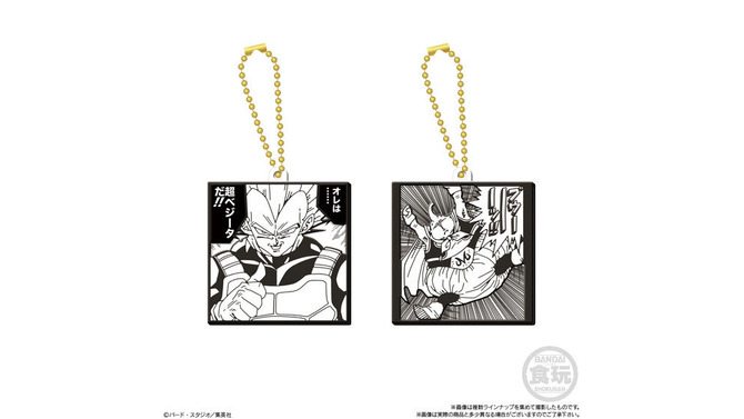 “オレは…超ベジータだ!!”「ドラゴンボール」漫画のワンシーンをデザインしたラバーマスコットがめちゃ熱い