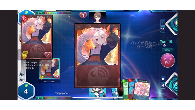 にじさんじライバー達でカードバトル！話題集めたファンメイド作品『NIJICA』スマホ/PC向けに再リリース