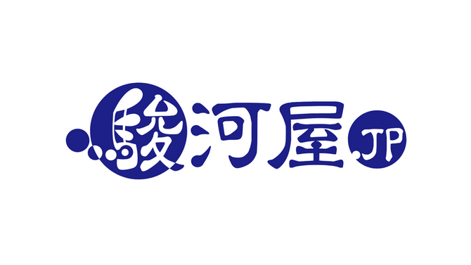 成人向けページ消滅、やはりクレカ巡るトラブルか―「駿河屋」当面の間アダルト商品ページが閉鎖へ