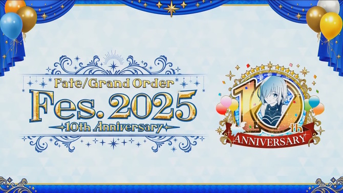 「FGO Fes.2025」最新情報！10周年を飾るコンセプトは「Avalon Grandium」―“理想郷”をテーマに特別な2日間をお届け