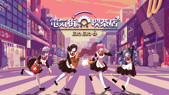 「PLAYISM パブリッシャーセール 2025」Steamとニンテンドーeショップで開催！『メタルブリンガー』『救国のスネジンカ』などが初セール