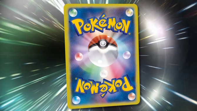ユニクロが『ポケカ』とコラボか？公式Xが匂わせ投稿―アパレルはもちろんプロモカード等にも期待