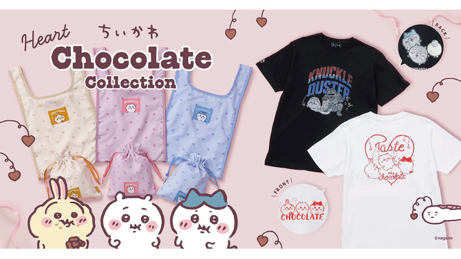 チョコを頬張る「ちいかわ」たちが可愛すぎる…！トーキングヘッズにて、Tシャツやエコバックなど新商品全8種が本日5月23日12時発売