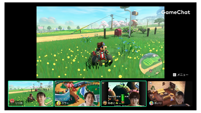 「スイッチ2」ゲームチャットは電話番号によるSMS認証必須。安心・安全なチャットのために