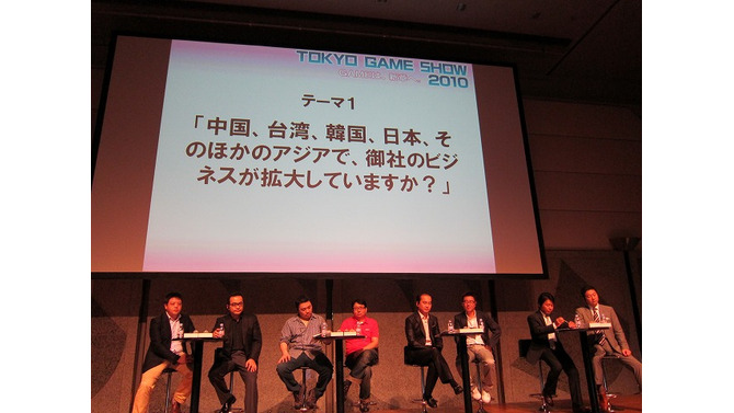 【TGS 2010】アジア4カ国8社が一同に会しゲームビジネスの未来を議論