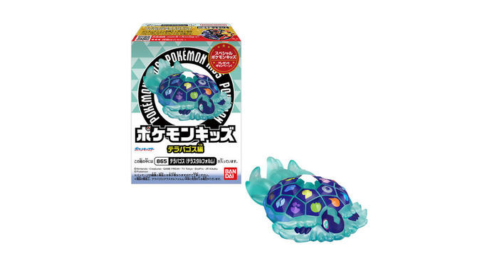 「ポケモンキッズ テラパゴス編」が全国量販店にて発売！六英雄のラプラス含む15種、特別クリアVer.が当たるキャンペーンも