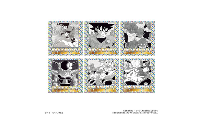 「ドラゴンボール」物語をシールで辿る！原作40周年記念ウエハースが発売ー全42巻分の口絵デザインをホログラム＆箔押しの超豪華仕様で収録