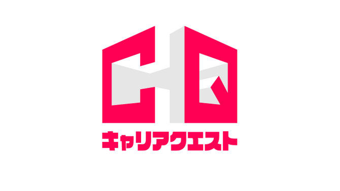 ゲーム業界特化の就活イベント「キャリアクエスト」第3回が8月21日に開催決定！出展企業を募集中