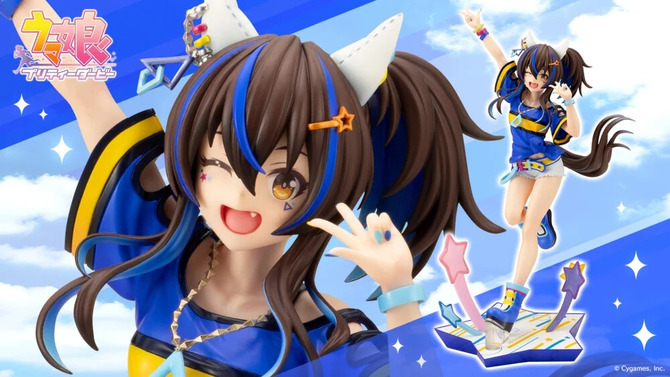 どの角度から見てもアガる！『ウマ娘』より「ダイタクヘリオス」1/7スケールフィギュアが予約受付中ー購入特典の表情替えパーツも可愛い