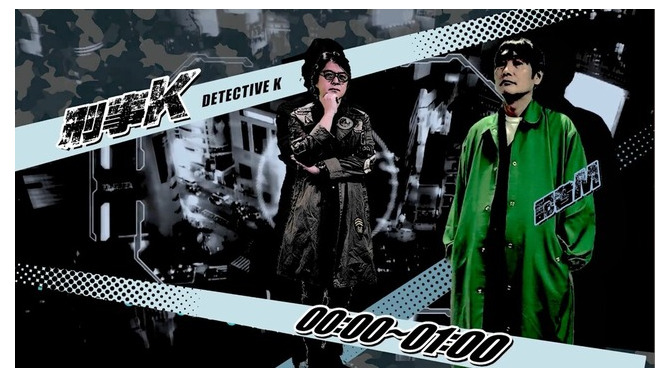 約4時間でクラファン1,000万円突破！『428』イシイジロウ氏新作「渋谷実写ADV」プロトタイプ制作決定