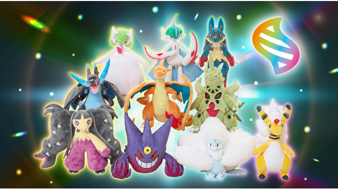 ふわふわで触り心地が抜群な「メガチルタリス」も！メガシンカポケモンたちの“ぬいぐるみ”が新発売