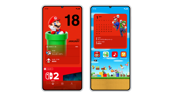 「Nintendo Today!」アプリがOSのカレンダーと連携可能に！任天堂イベントと予定を一緒に確認しよう
