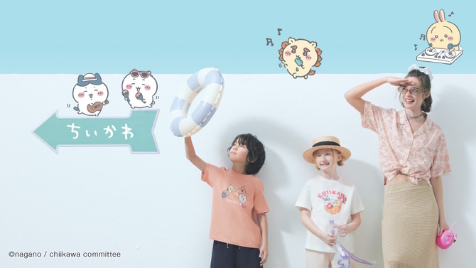 大人気の「GU×ちいかわ」サマーコレクションが再販！オンラインストアで数量限定の予約販売を6月2日実施
