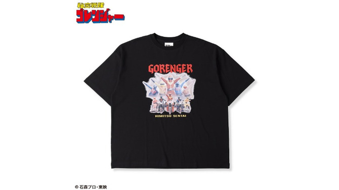 50周年を迎える「スーパー戦隊シリーズ」の半袖Tシャツがアベイルに登場！ヒーローたちをデザインした「秘密戦隊ゴレンジャー」含む全3種