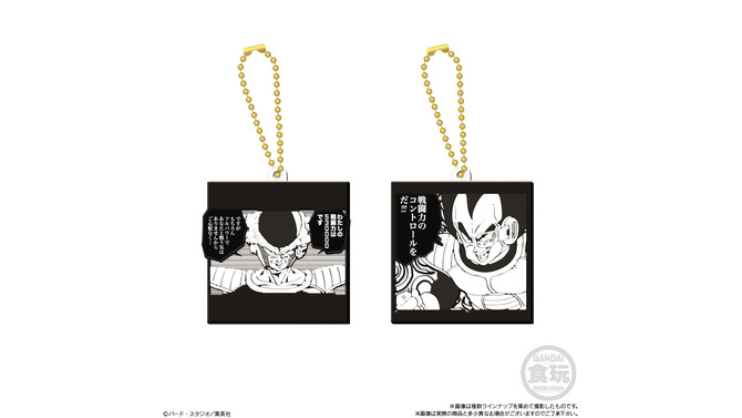「ドラゴンボール」名シーンばかりのラバマス全18種公開！フリーザの「わたしの戦闘力は530000です」などをデザイン