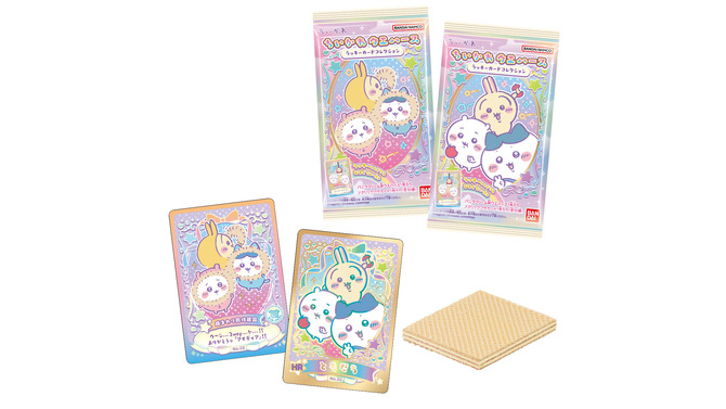 「ちいかわ」新作ウエハースはラッキーを届けるおまじない付き！全30種のカードデザインが一挙公開