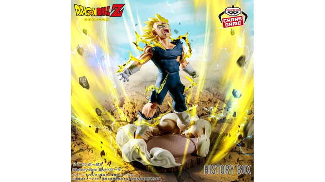 「ドラゴンボールZ」より「魔人ベジータ」がプライズフィギュアに！魔人ブウとの闘いにて、捨て身の攻撃を放つシーンで立体化