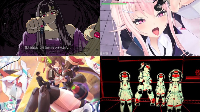 大きい分だけ魅力もデカい！「巨大娘」に酔いしれるゲーム4選─癖が濃すぎて“新たな扉”の解放まったなし