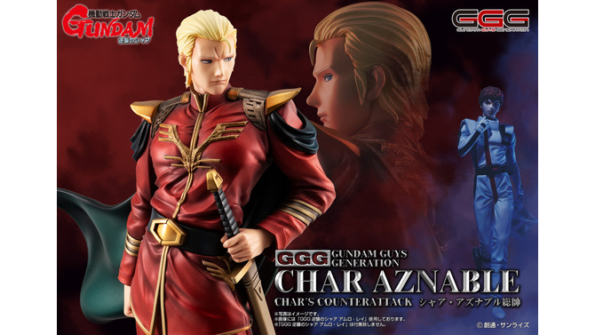 「機動戦士ガンダム 逆襲のシャア」より「シャア・アズナブル総帥」が完全新規造形で立体化！アムロ・レイとの“最後の決戦”に覚悟を秘めた勇士を表現