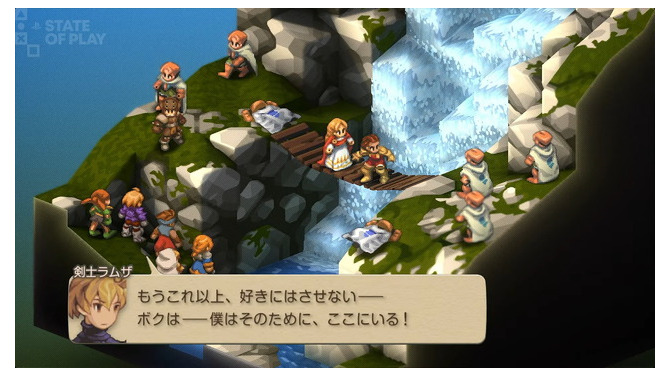 『ファイナルファンタジータクティクス - イヴァリース クロニクルズ』が9月30日に発売―フルボイス対応でストーリーも加筆・調整【State of Play】【UPDATE】