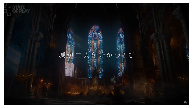シリーズ最新作『Bloodstained: The Scarlet Engagement』2026年リリース！2人の力を合わせて“姿なき城”に棲まう魔王へと挑め【State of Play】