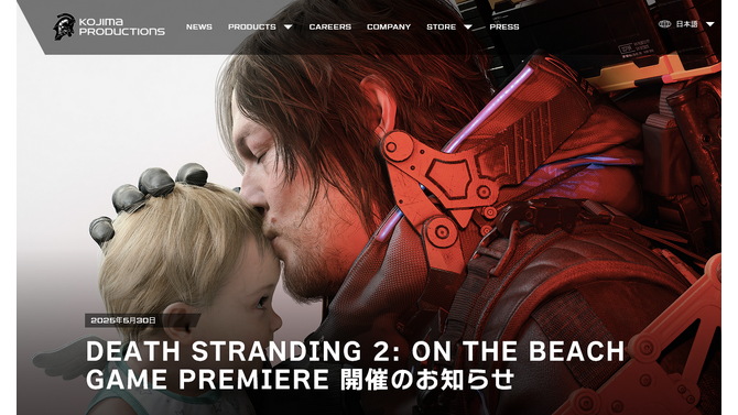『デススト2』小島秀夫監督やゲーム演者が登壇！世界を巡るツアーイベント第1弾はロサンゼルスの劇場で開催