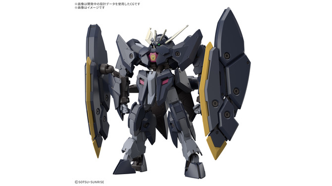 このシールドプライヤーユニット、動くぞ！新作ガンプラ「HG ガンダムザガン」の詳細公開―マッシブな見た目がカッコイイ