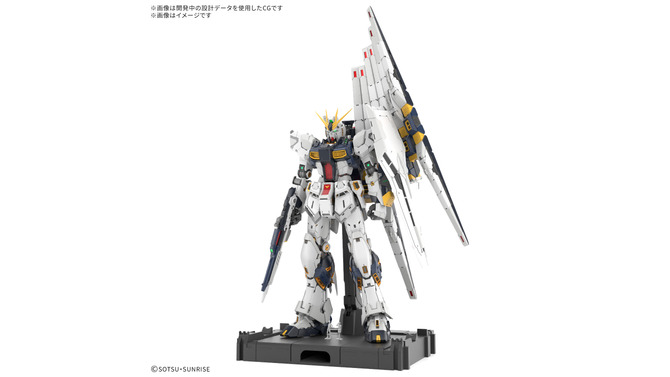 究極ガンプラ「PG UNLEASHED 1/60 νガンダム」あみあみで会員限定の抽選予約開始―「LEDユニット」セット商品もラインナップ