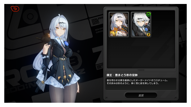 スリッ…スリッ…“想像もできなかったフェチレベルに到達している”『ゼンゼロ』新キャラのストッキングが擦れる音に称賛集まる