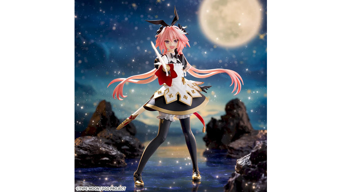『FGO』より「セイバー/アストルフォ」フィギュアがプライズ展開！金の縁やフリルをこだわり造形、剣と鞘付きの豪華仕様