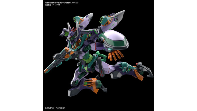 ジークアクス新作ガンプラ「HG GFreD（ジフレド）」正式発表！商品画像も一挙公開