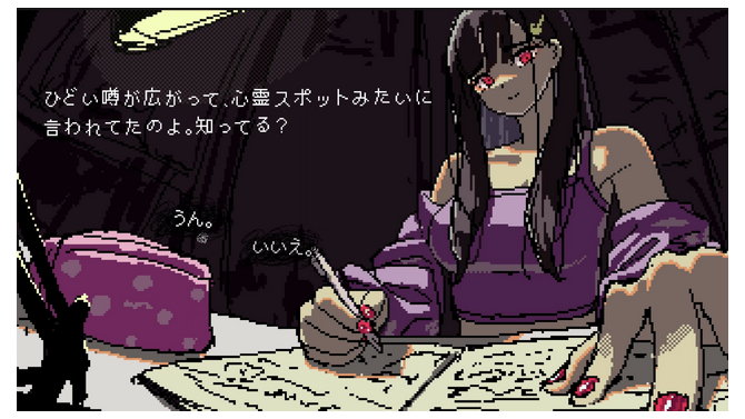 「本作は単なる性癖のゲームではない」巨大女子大生ADV『SAEKO: Giantess Dating Sim』【開発者インタビュー】
