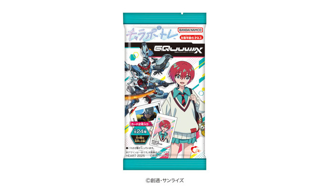 「ガンダム ジークアクス」マチュやシャアなど全24種！インスタント写真のような仕上がりの「キャラポトレ」がプレバンにて予約実施