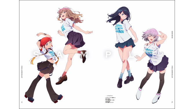 表紙カバーは宝多六花、南夢芽ら7人の水着姿を描き下ろし！「グリッドマン ユニバース」ヒロインの最新イラスト200点以上を集めた書籍が新発売