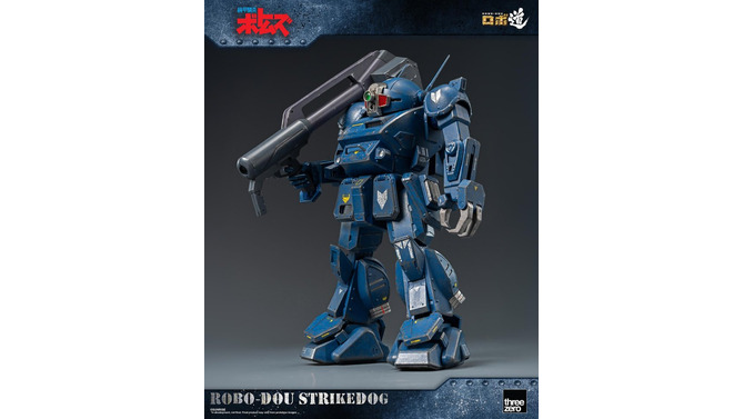 「装甲騎兵ボトムズ」より「ストライクドッグ」が可動フィギュア化！コクピットハッチの開閉、アームパンチ伸縮などギミック搭載