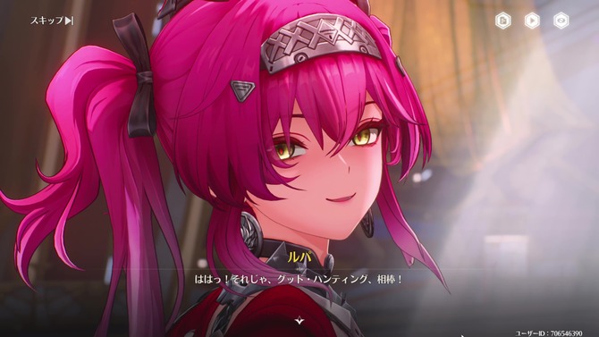 『鳴潮』新キャラ「カルテジア」実装！カルロッタと長離の水着衣装や「セブン・ヒルズ」など、新要素が盛り沢山なVer.2.4プレイレポー話題の“お風呂”も見逃せない