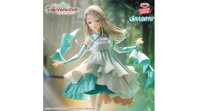あまりにも細すぎる脚…！『学マス』より「篠澤 広」プライズフィギュアが6月19日より順次展開ー楽曲「光景」のライブシーンをイメージ
